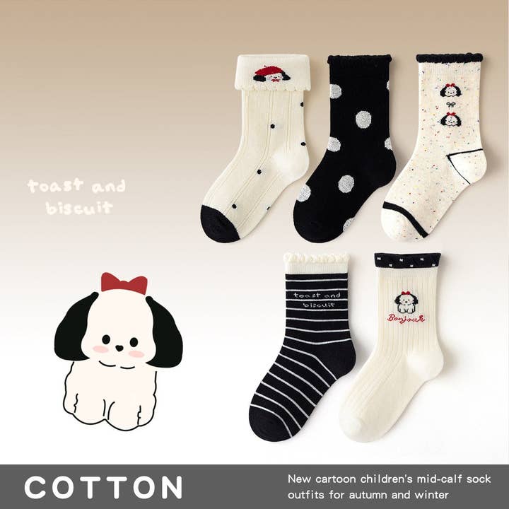 Autumn Arrival Baby Girls Breathable Cute Pattern Socks 1 Lot=5-Pair Set for wholesale by MyKids-USA®
