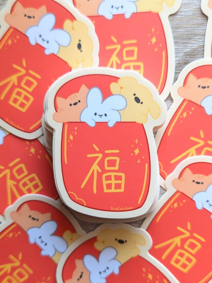 Cute Red Envelope Matte Vinyl Sticker for wholesale by Fruit Cats Studio