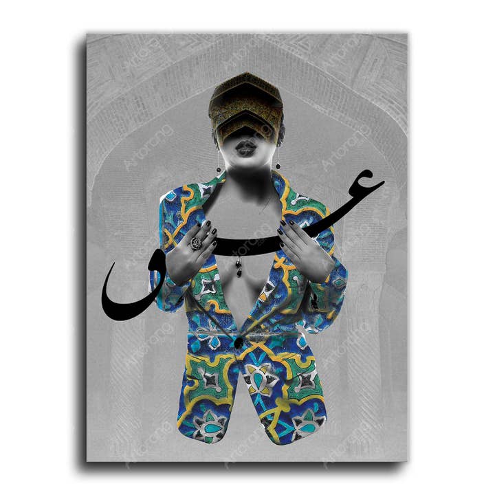 Carreaux d'amour et de mosaïque | Art sur toile d'art mural persan | Décoration intérieure persane | Art persan | Design persan | Art iranien | Art du Moyen-Orient pour la vente par Artorang