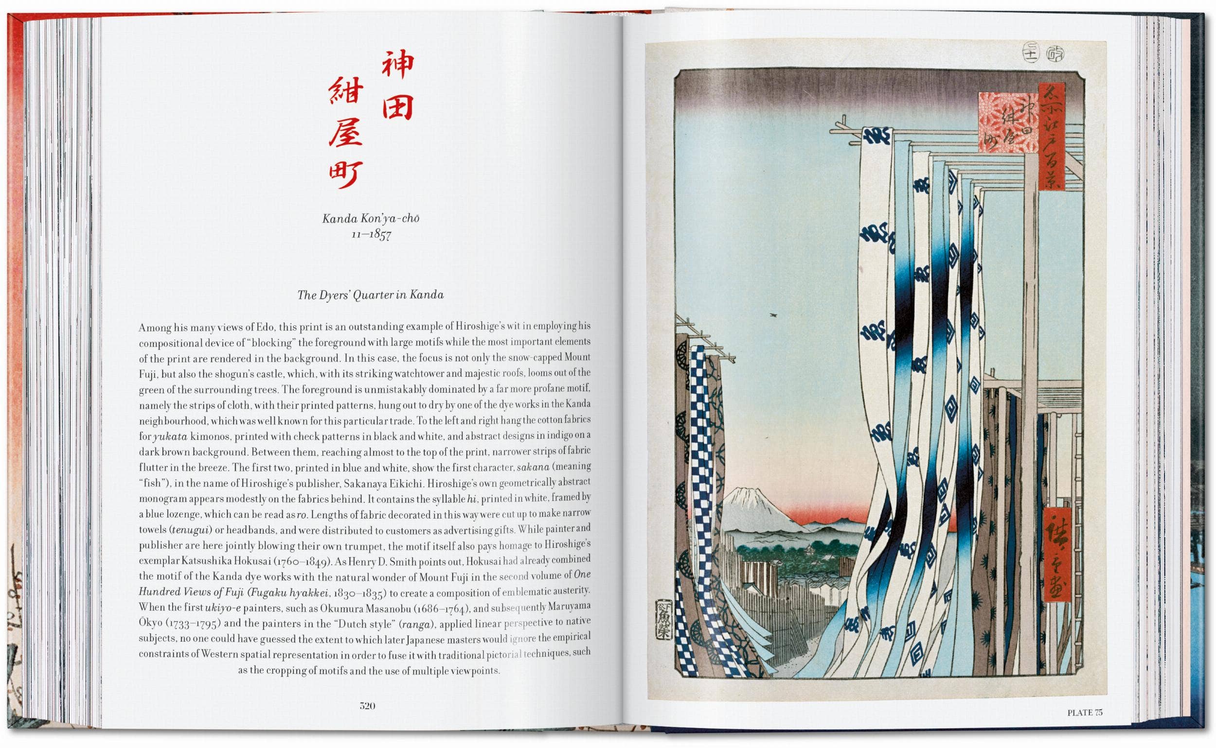 TASCHEN Europe - Wholesale Display Book - Hiroshige. One Hundred Famous Views of Edo. 45th Ed. (Spanish, English, Italian)4