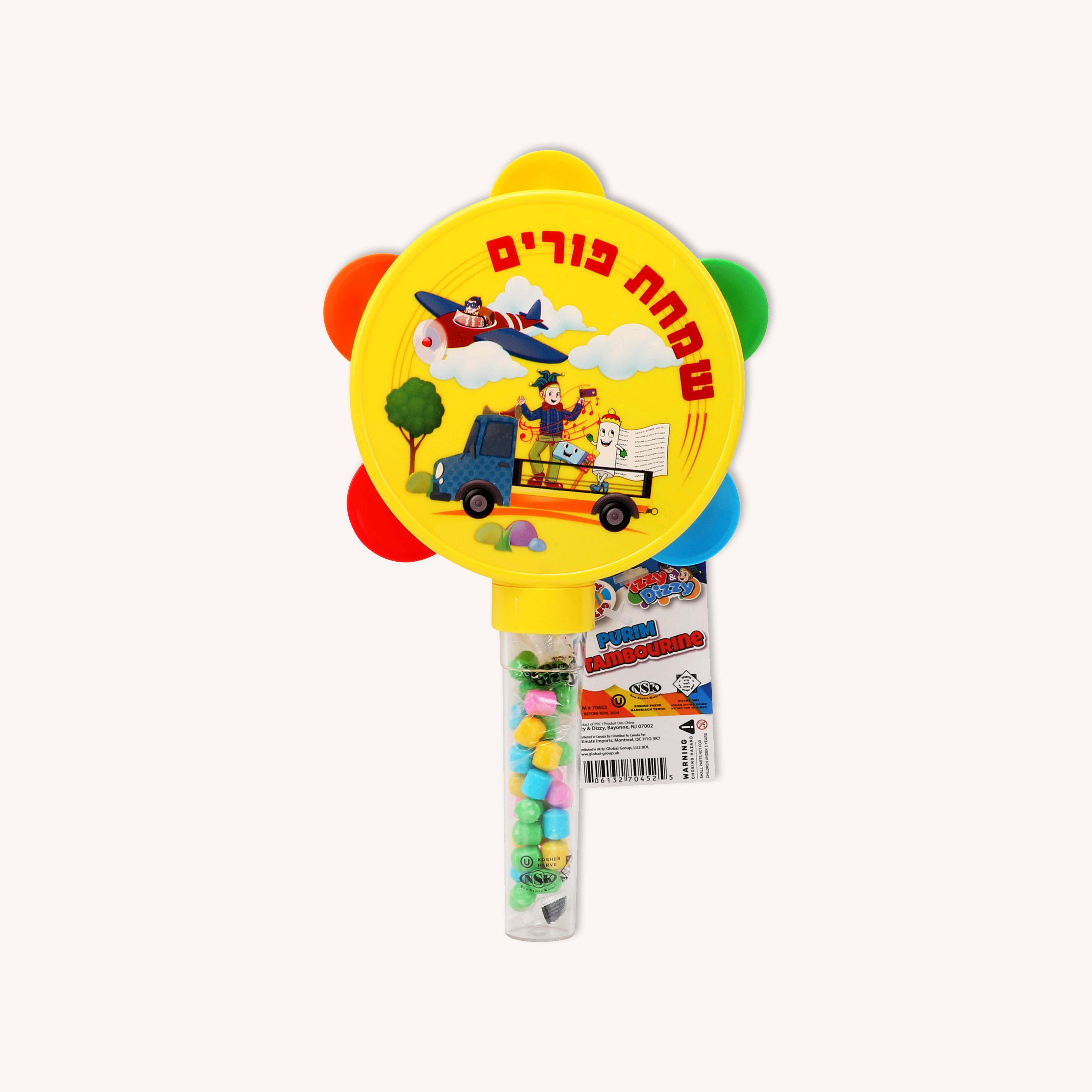 Ner Mitzvah – Großhandel Bonbons – Purim Tamburin gefüllt mit Süßigkeiten0