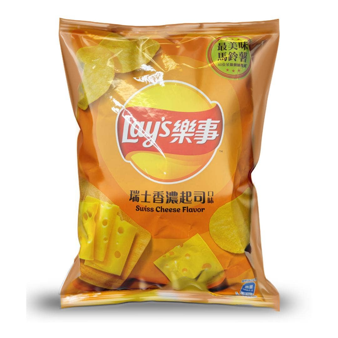Worldwide Snacks INC - Vendita all'ingrosso Patatine - Lay's 59.5g (TAIWAN)2