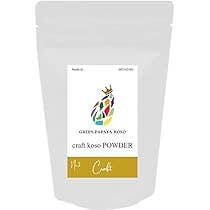 Japan Artisans - Vente Sachets de thé - THÉ DE FEUILLES DE PAPAYE 7 sachets | Fabriqué au Japon2