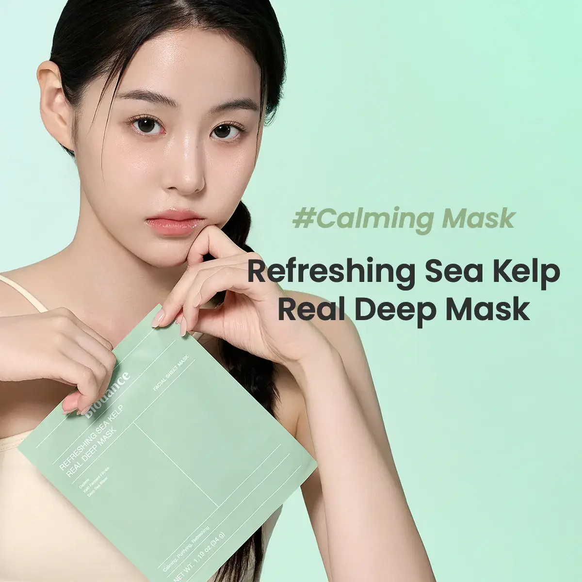 Best Beauty Group - Wholesale Skincare Face Mask - BIODANCE Refreshing Sea Kelp Real Deep Face Sheet Mask6