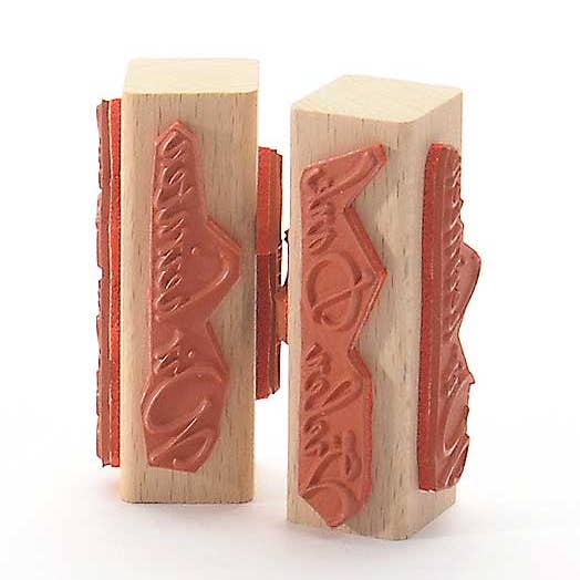 Stamp: 4 Words … · German Text for wholesale by Heindesign