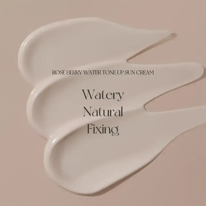 CELEMENT /IN YOUR GLOW – wholesale Solskyddsmedel – Vegan lätt tonad solkräm SPF50+ PA++++3