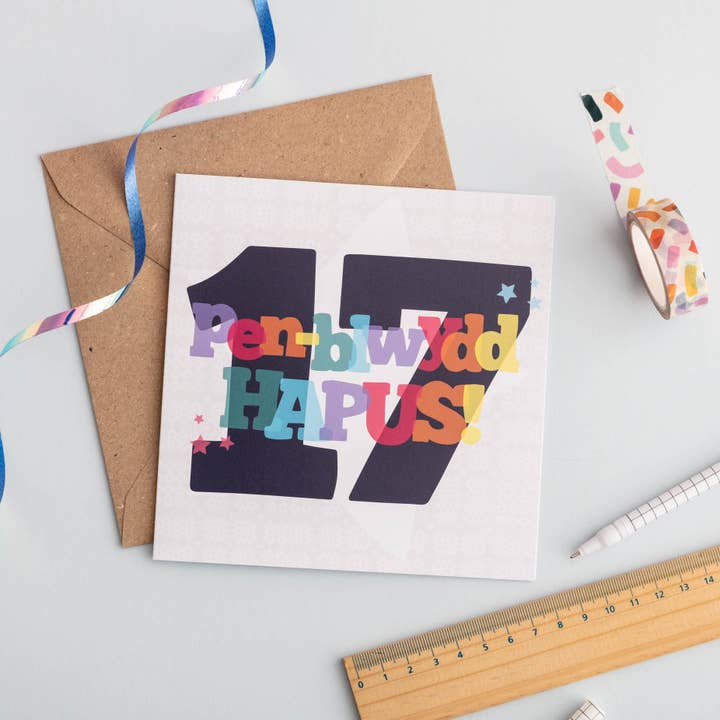 Cartão de aniversário 'Feliz aniversário 17' por atacado de Draenog