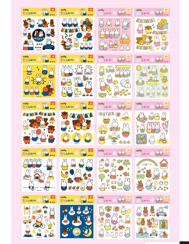 K-Wonderland - Wholesale Sticker - Miffy Deco Stickers Variety Pack- 60ea12