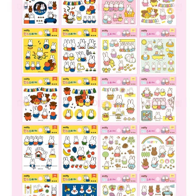 K-Wonderland - Wholesale Sticker - Miffy Deco Stickers Variety Pack- 60ea12