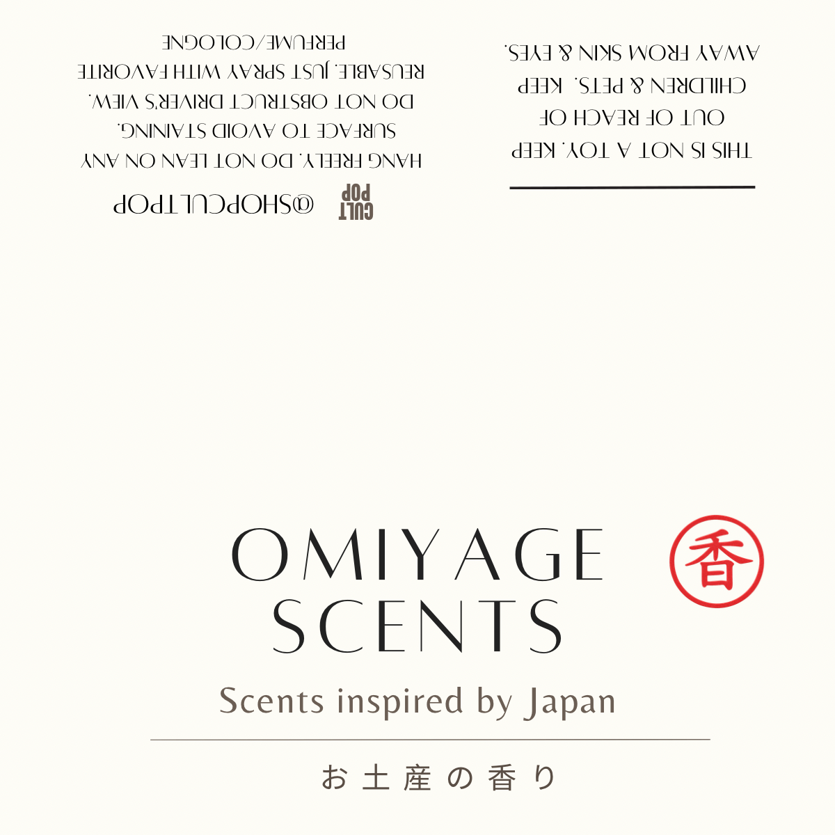 CultPOP - Wholesale Car Freshener - Unisex -  Japan waves Strong Zero Car Freshener - Citrus Scent2