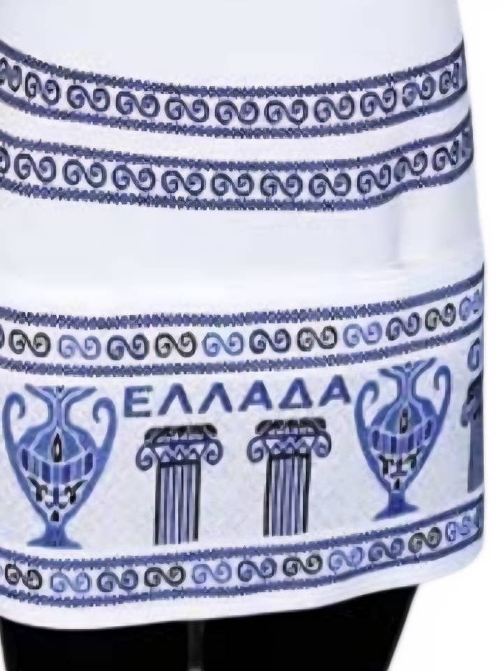 Royal Blue & White Woven Greek Apron for wholesale by 2 Greeks Inc