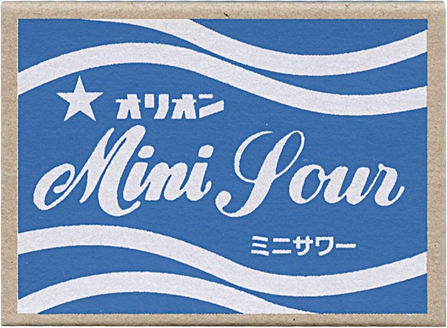 「FUNJI」In Japan - Wholesale Stationery/notecard set - Orion Series Matchbox Mini Japanese Letter Set0