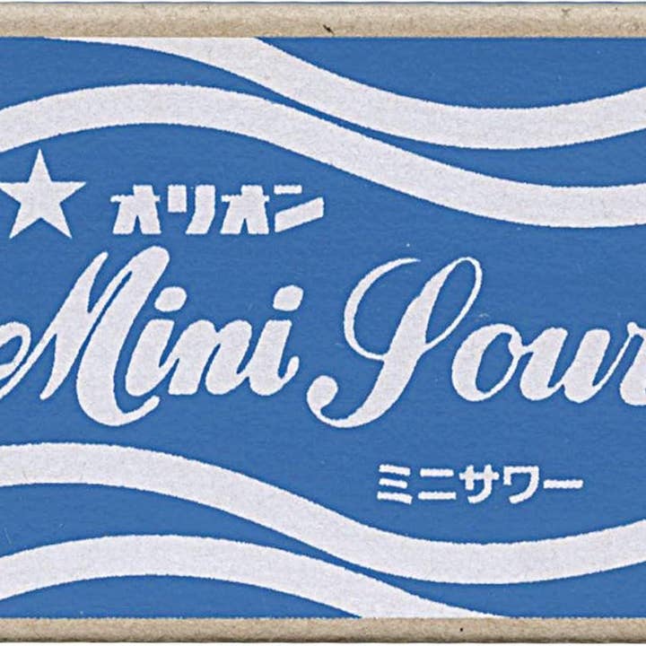 「FUNJI」In Japan - Wholesale Stationery/notecard set - Orion Series Matchbox Mini Japanese Letter Set