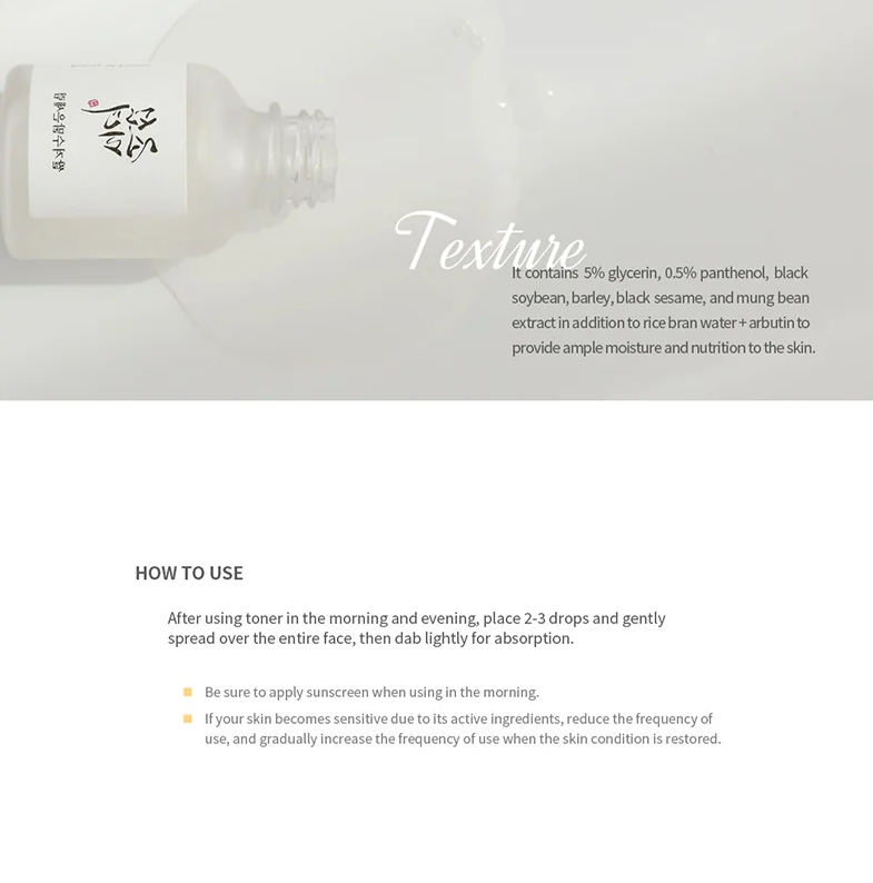 K Motives Beauty - Vente Concentré/sérum pour le visage - Sérum Éclat Profond Beauty of Joseon (Riz + Arbutine) 30ml