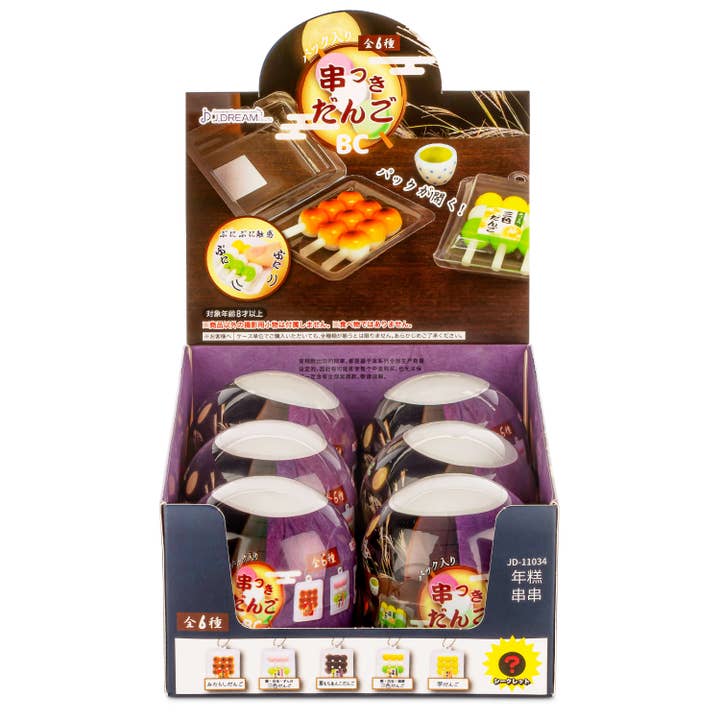 Mochi Dango Skewers Collectible Capsule (6pcs/case) for wholesale by Kawaii Slime Company