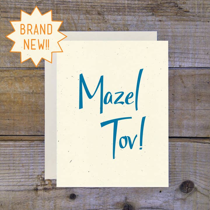 Mazel Tov Card for wholesale by Troy Cloth & Paper