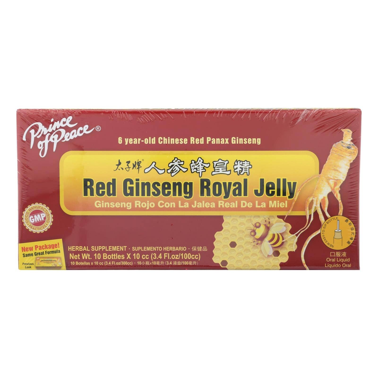 Ware Spark - Wholesale Oral Supplement/Vitamin - Prince Of Peace Red Ginseng - Royal Jelly - 10 Cc - 10 Count0