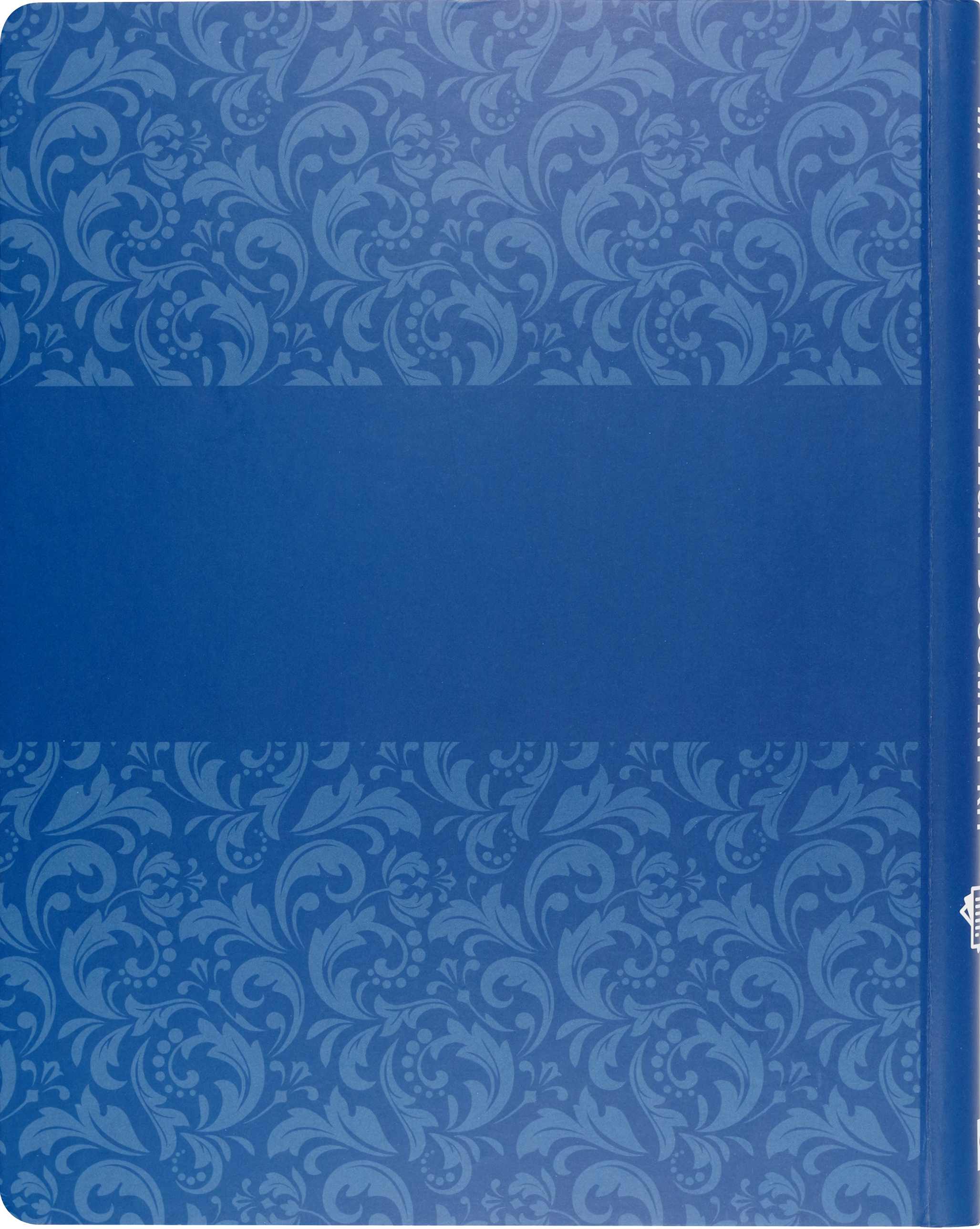 Peter Pauper Press - Wholesale Planner - My Family Estate Legal Document Kit6