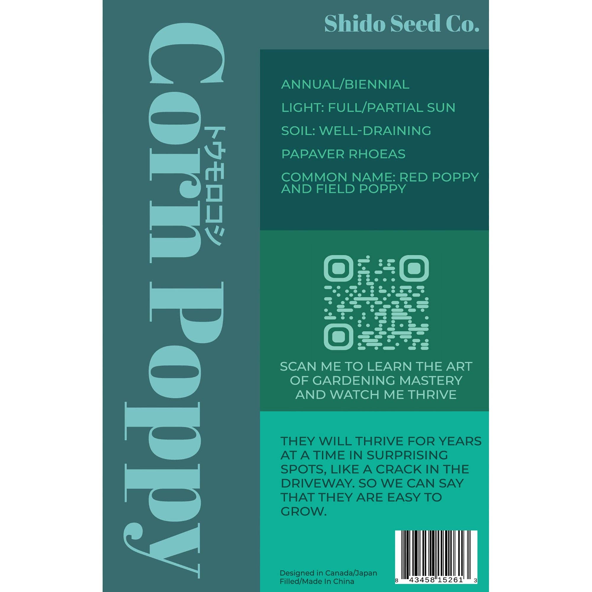 Chive - Wholesale Plant Seeds - Shido Seeds: Corn Poppy Flower Seeds Packet - Plant Seeds, Art Floral, Plant Themed Gifts1