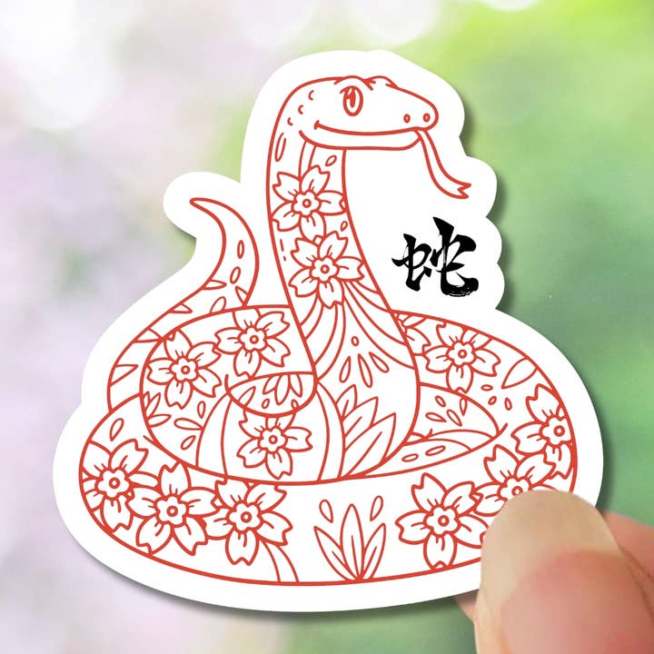 Apsara Labels - Wholesale Sticker - Chinese New Year Sticker, Year Of The Snake 2025 0