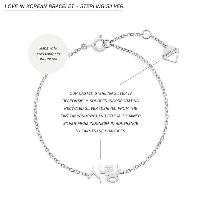 Gummaae - Wholesale Charm/Dangle Bracelet - LOVE IN KOREAN / 사랑 BRACELET1