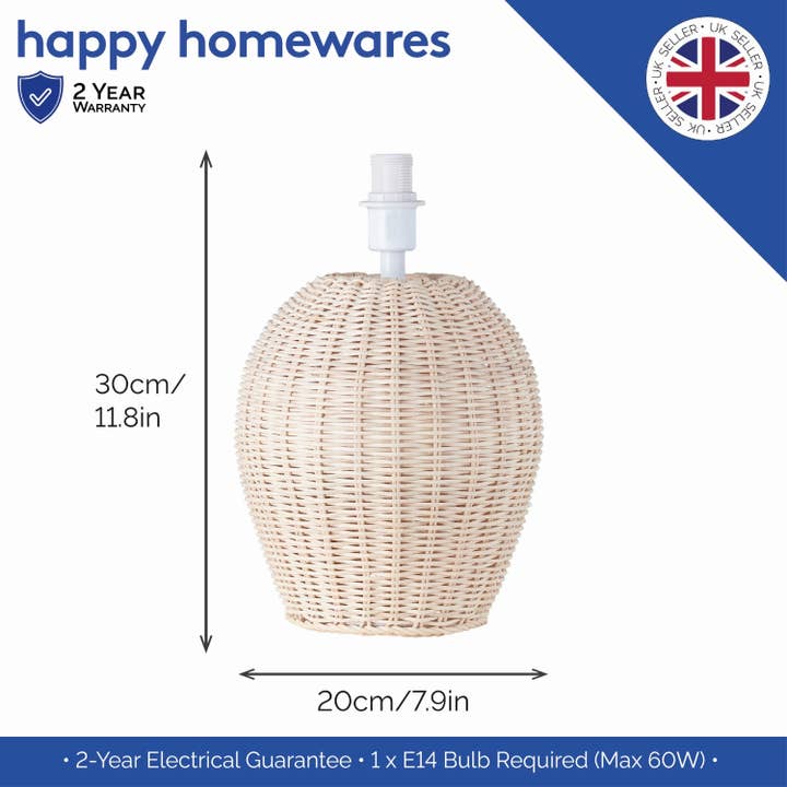 Natural Light Brown Woven Rattan Table Lamp Base with White Cable and Switch for wholesale on Faire3