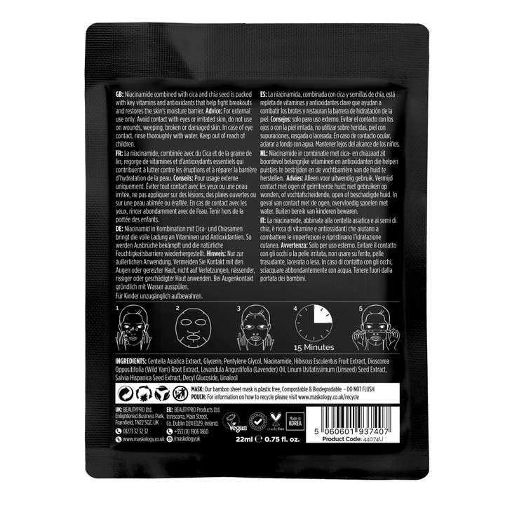 +maskology +serumology - Wholesale Skincare Face Mask - +maskology NIACINAMIDE Professional Sheet Mask