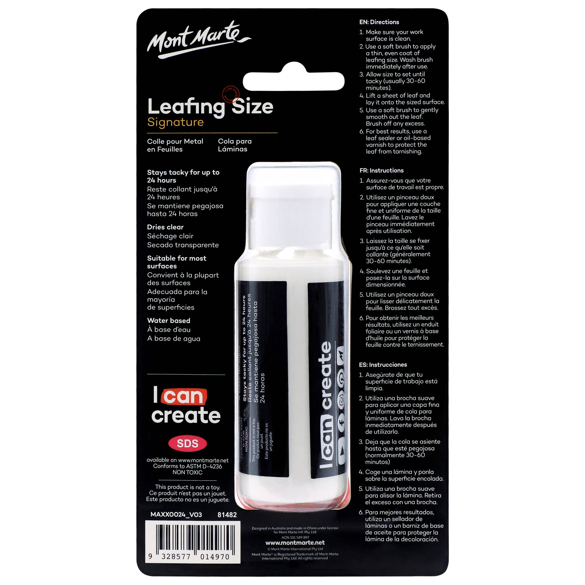 Mont Marte Usa, Inc. - Wholesale Craft Supplies - Leafing Size 60ml1