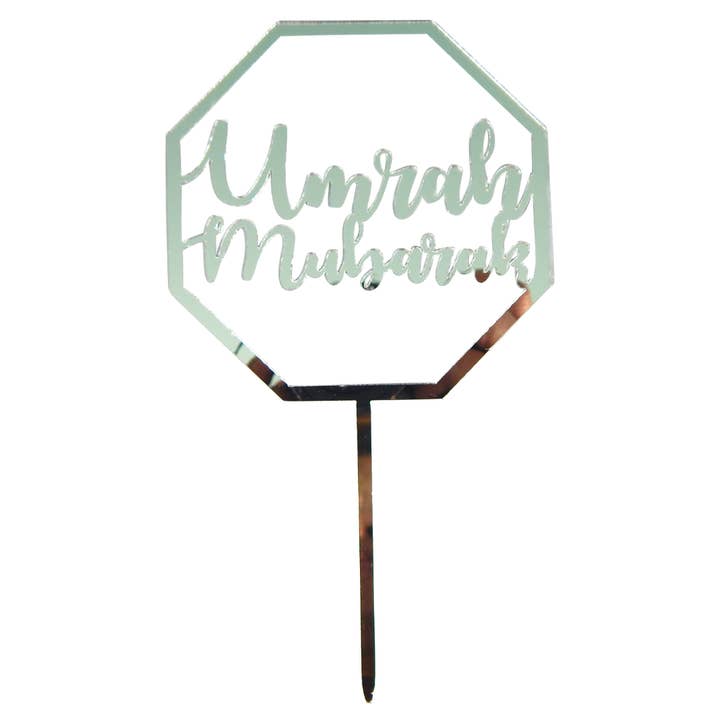 Peacock Supplies - Wholesale Cake/Cupcake Topper - Umrah Mubarak Cake Toppers (5pk)