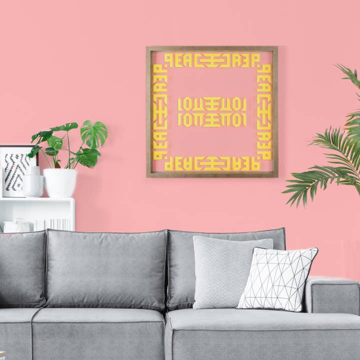 Cadre d'art mural 24 « x24", bois massif et deux couches d'acrylique pour la vente par Frameable-art