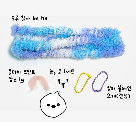 K-Wonderland – wholesale DIY craft kit – MORU Bow Doll DIY Kit / Easy & Simple9