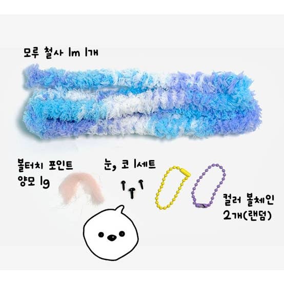 K-Wonderland – wholesale DIY craft kit – MORU Bow Doll DIY Kit / Easy & Simple9