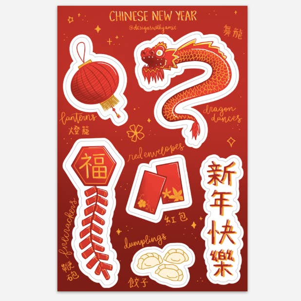 Chinese New Year Sticker Sheet for wholesale by Designs with Jamie