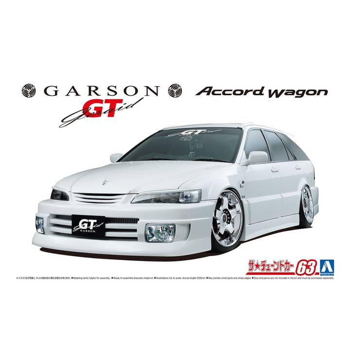 Aoshima: 1/24 Garson Geraid GT CF6 Accord Wagon '97 (Honda) Skalamodelsæt #63 for engroshandel hos The Shumi Company