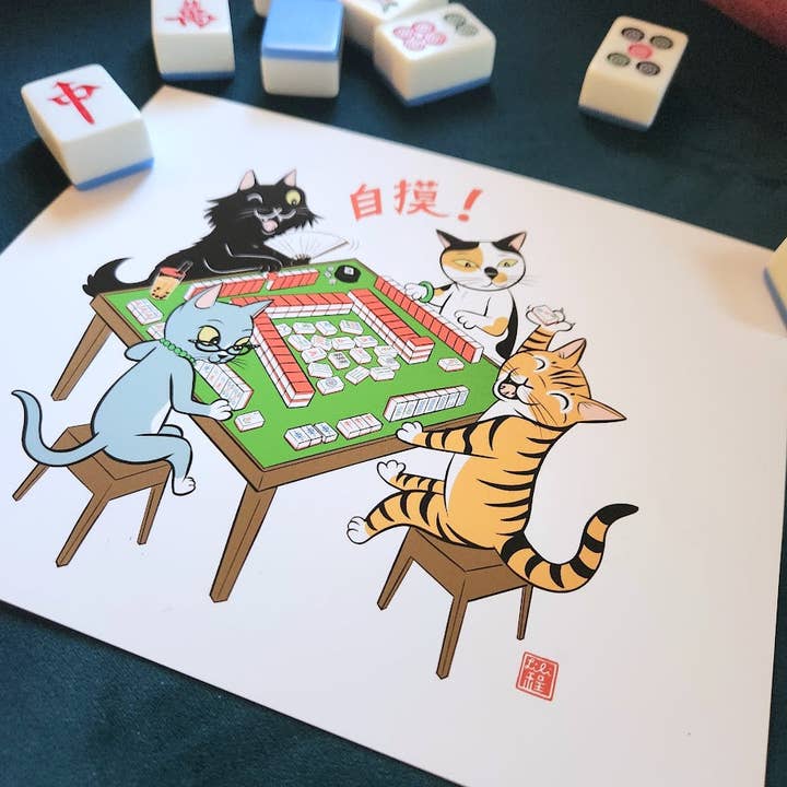 Lili Chin Art - Wholesale Art Print - CATS PLAYING MAHJONG print3