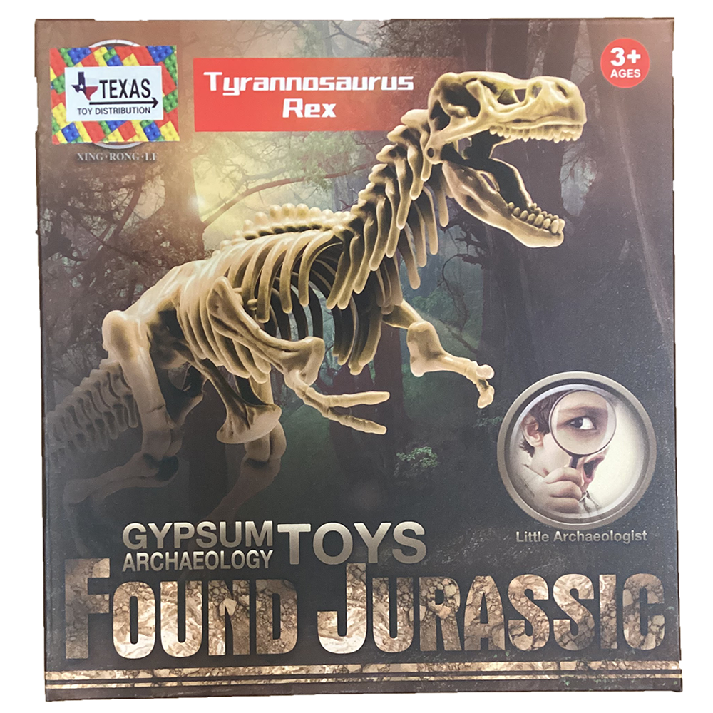 Texas Toy Distribution - Wholesale Toy Set - Kids - Tyrannosaurus Rex Dinosaur Dig Kit T-Rex Skeleton Toy Set0