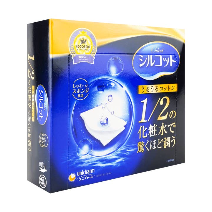 Silcot Uruuru Sponge Facial Cotton Pads 40pcs @Cosme No.1 for wholesale by Yami