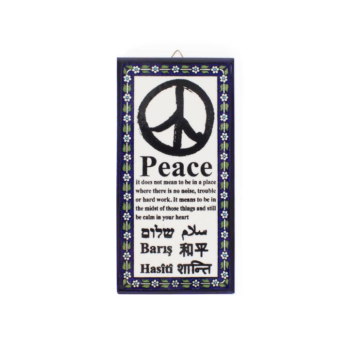 Ten Thousand Villages - Wholesale Sign - Meaning of Peace Wall Art