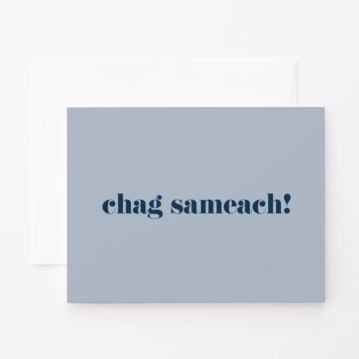 Chag Sameach Greeting Card for wholesale by Modern Mitzvah