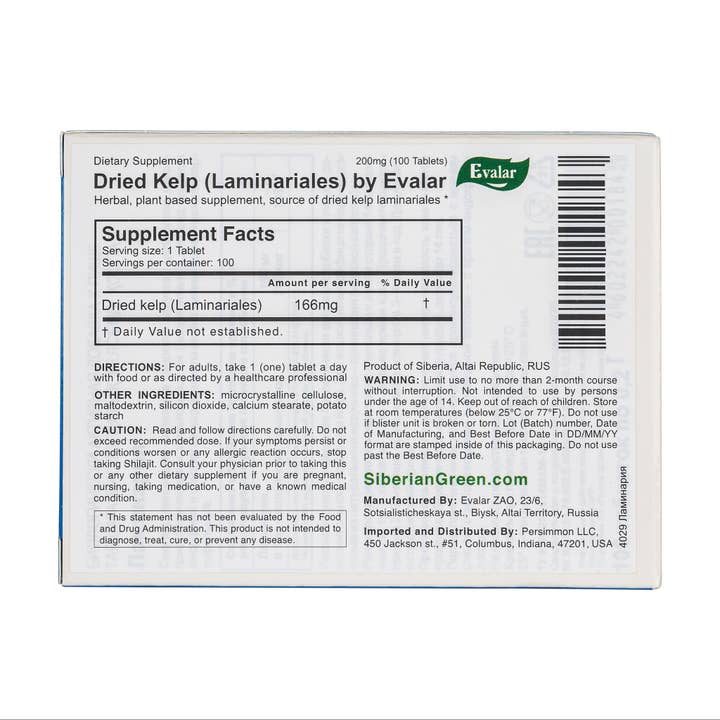 SiberianGreen - Wholesale Oral Supplement/Vitamin - Dried Kelp Laminariales by Evalar Herb 100 Tabs