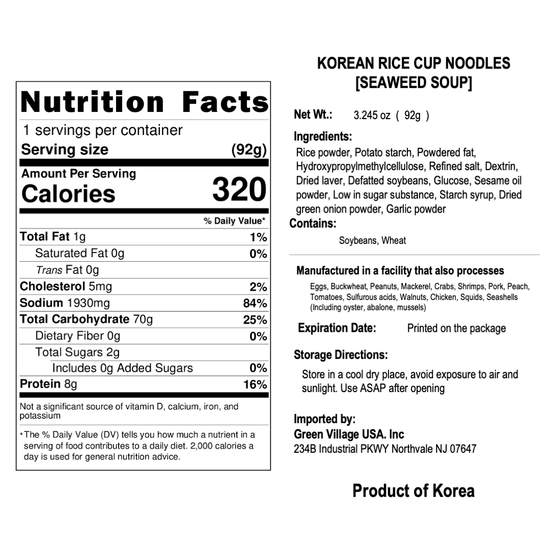 Organic One – wholesale Ramen – [NATUREVIL] KOREANSKA RISNUDLAR I KOPP (3 SMAKER)2