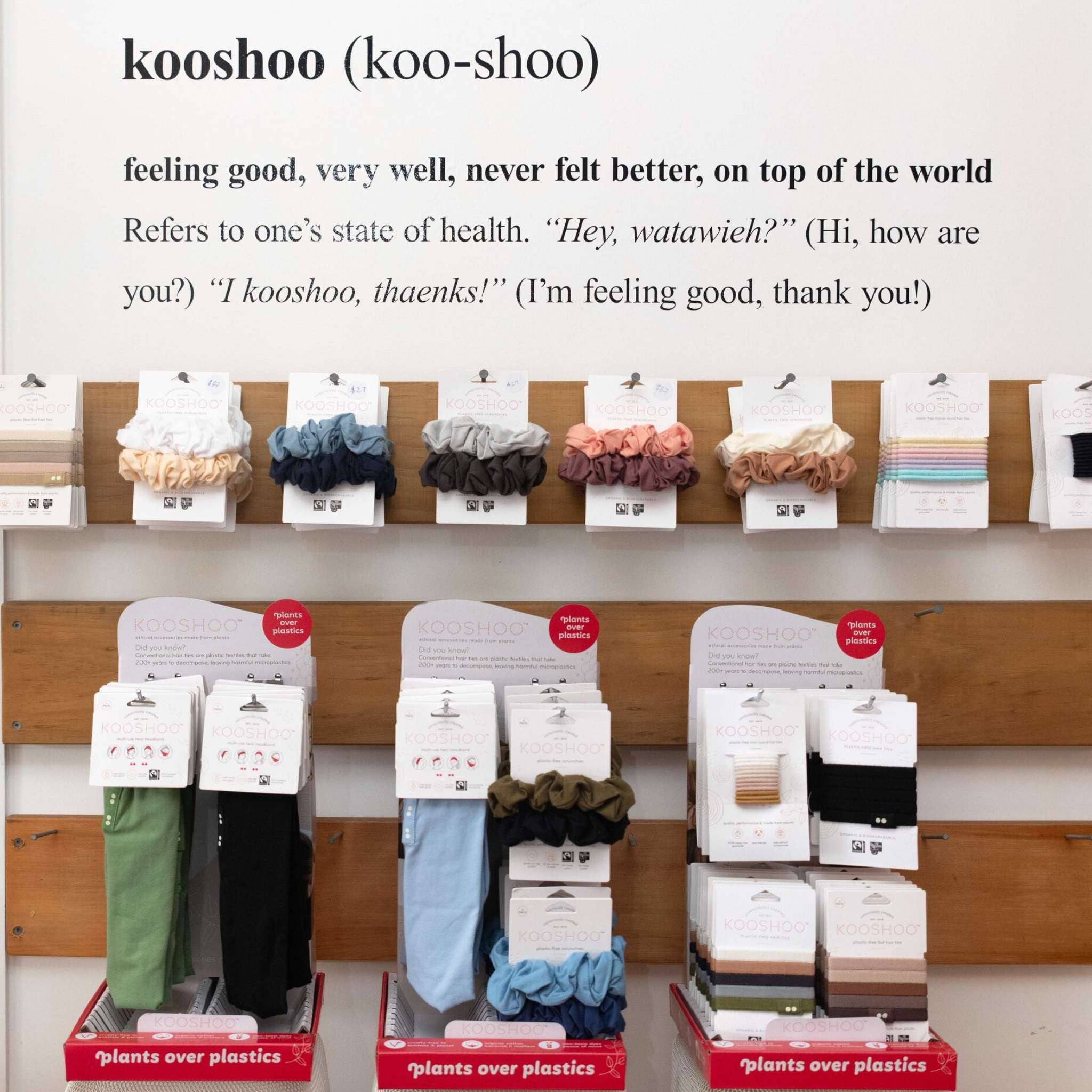 KOOSHOO - Wholesale Hair Tie - Plastic-Free Hair Tie Display Bundle: Sustainable & Stylish4