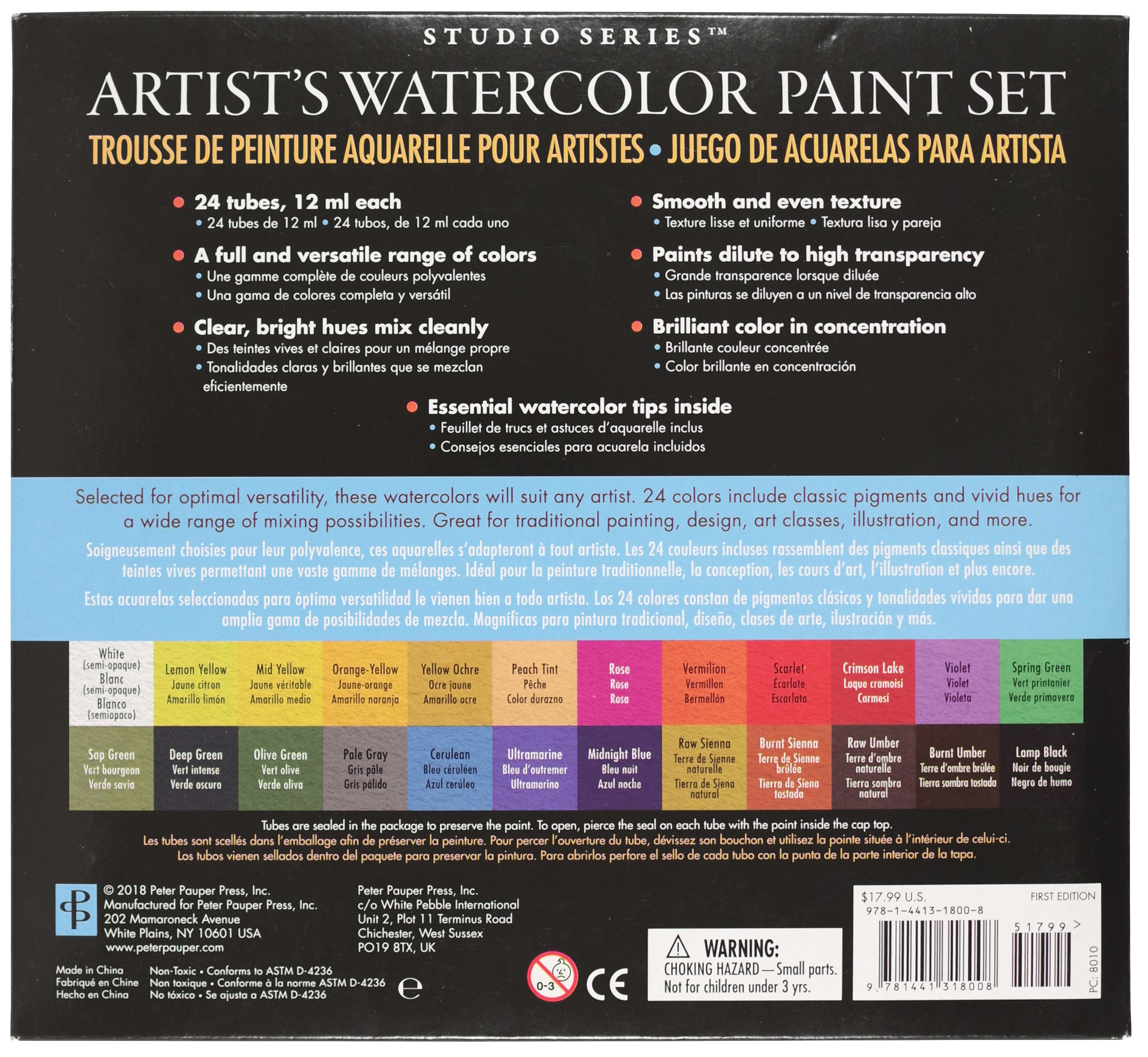 Peter Pauper Press - Wholesale Watercolor Paint - Studio Series Artist's Watercolor Paint Set2