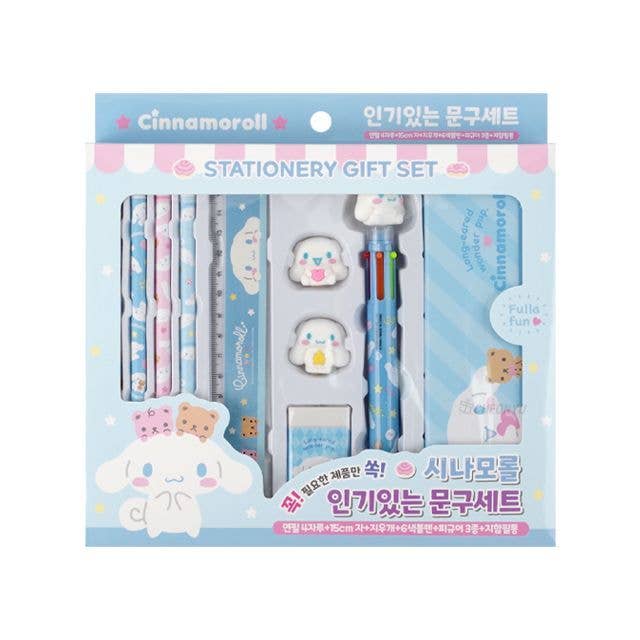 K-Wonderland - Wholesale Stationery/notecard set - Sanrio Cinnamoroll Stationery Pencil, Pen, case Gift SET11
