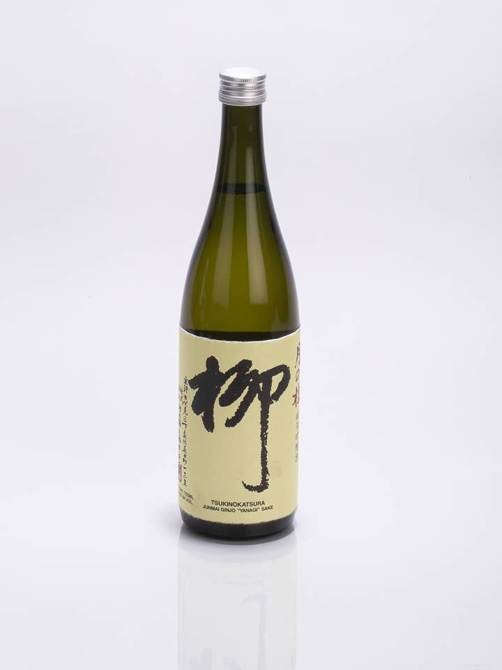 Saque Yanagi por atacado de Thesakenews