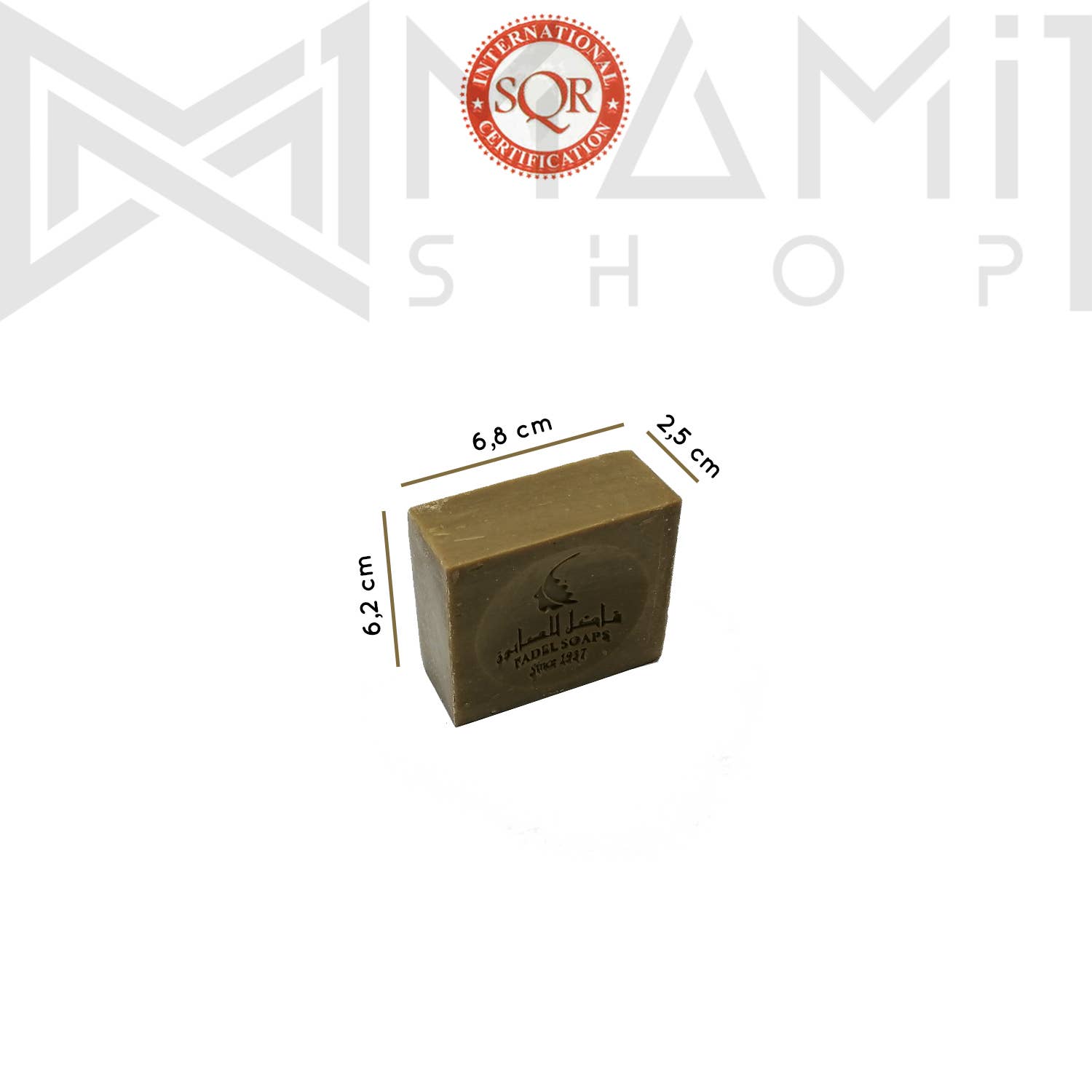 MaMi1Shop - Vente Pains de savon - Savon d'Alep naturel 125 g MAmi L, savon à l'huile d'olive et huile de laurier1