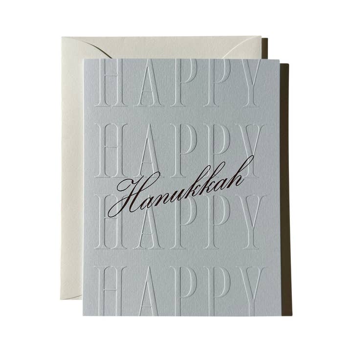 Joyeux Hanoucca n° 47 pour la vente par Jaymes Paper