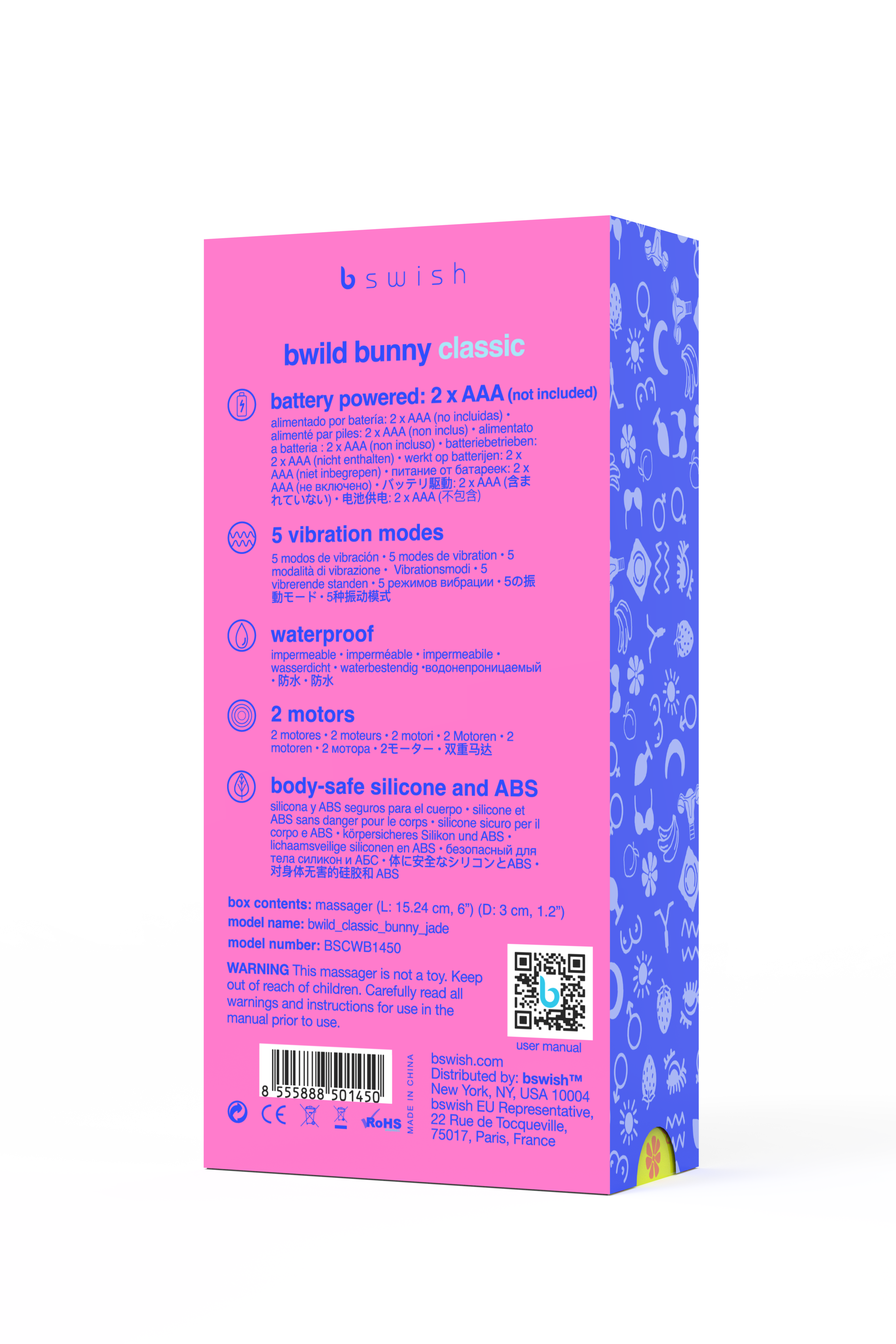 B Swish - Wholesale Sex Toy - Bwild Classic Bunny29