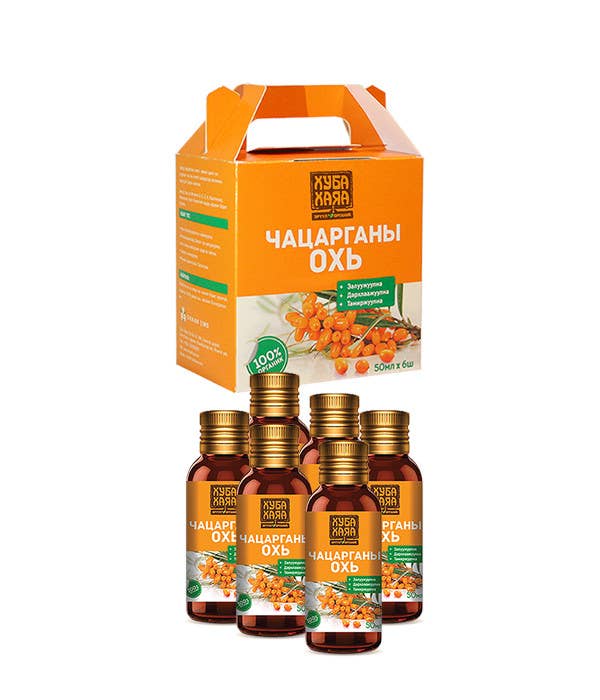 Mongulai - Vendita all'ingrosso Vitamine/integratori orali - Essenza di olivello spinoso0