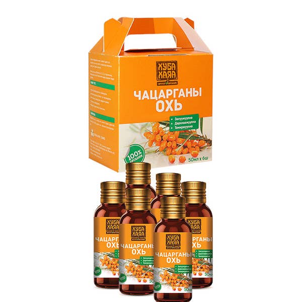 Mongulai - Wholesale Oral Supplement/Vitamin - Seabuckthorn Essence